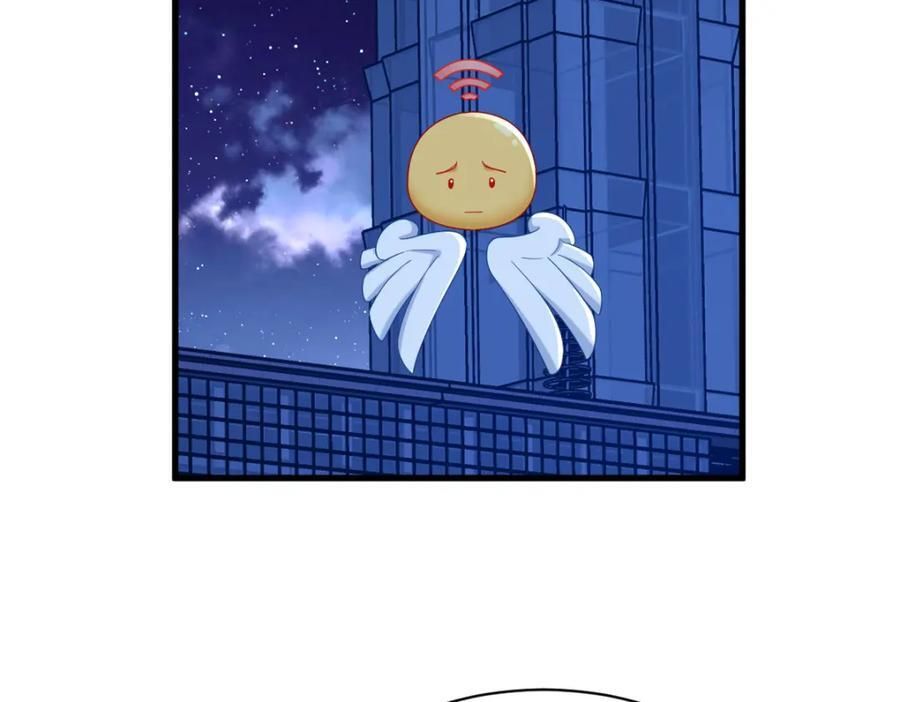 第150话 背叛？78