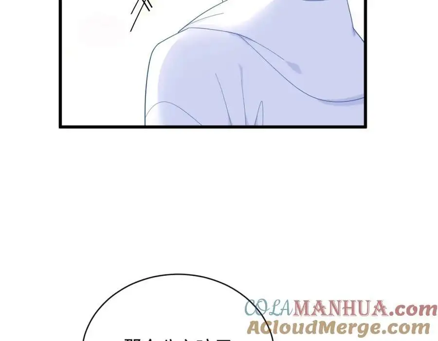 第154话 醋精上线66