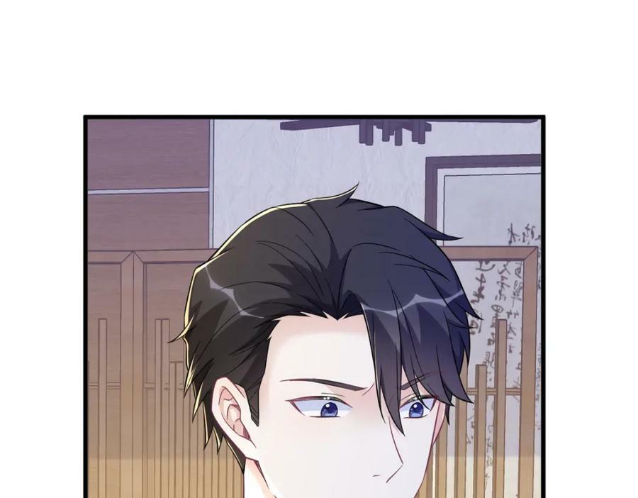 第128话 柳澄跑了！4