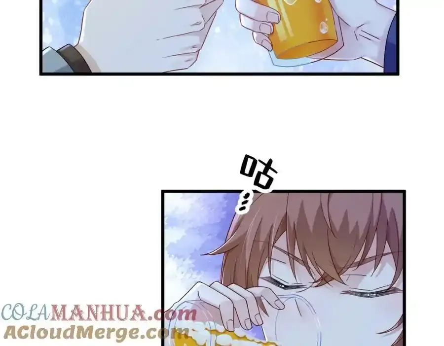 第79话 无意间触发了支线剧情？39