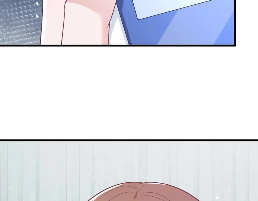 第195话 不怀好意73