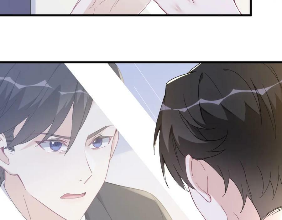 第108话 袒露心扉26