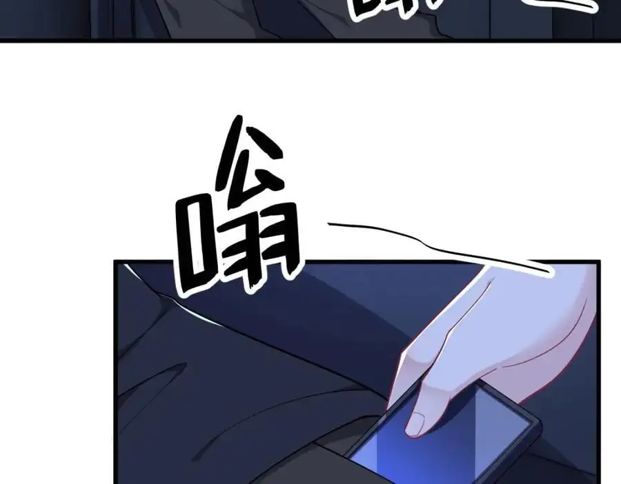 第178话 狗咬狗？28