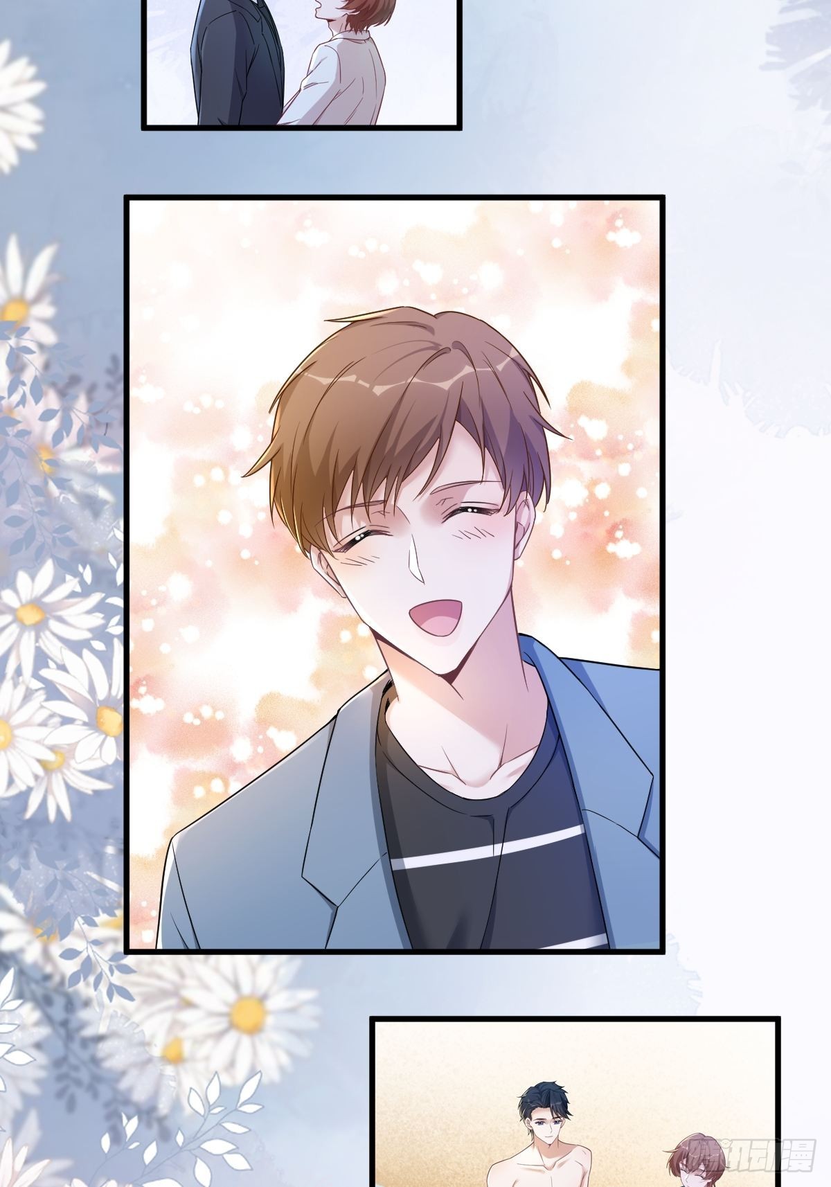 第54话 祝您退游愉快31