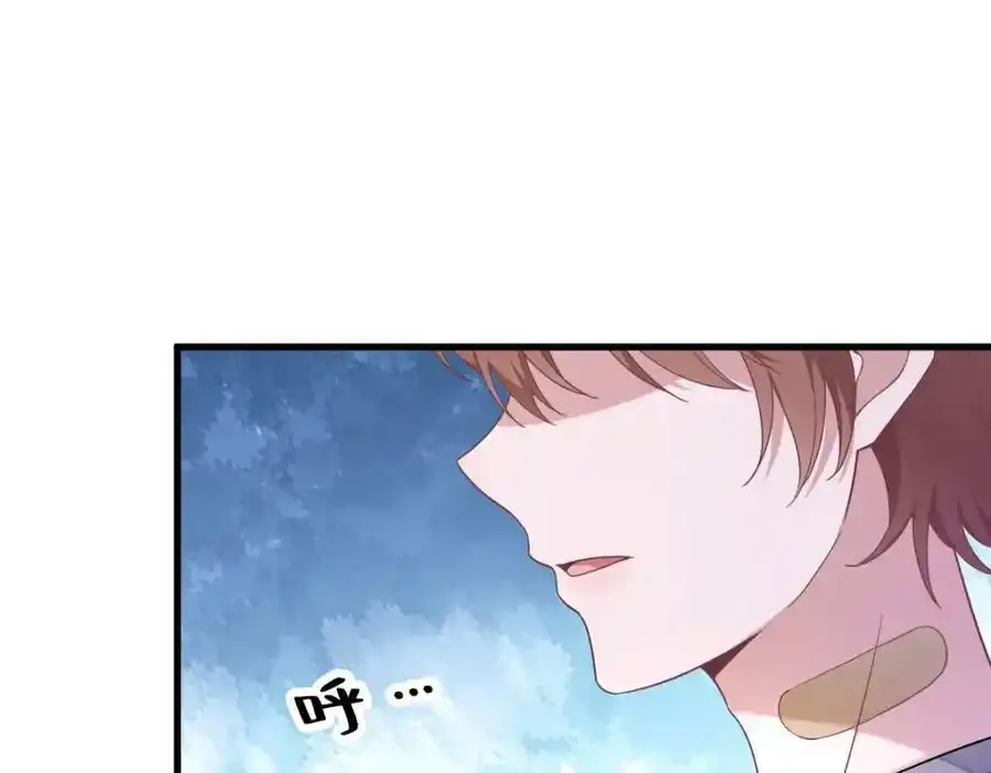 第76话 原来在意我啊29