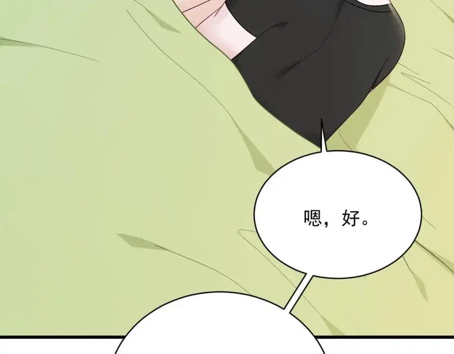 第175话 好久不见，小垃圾20