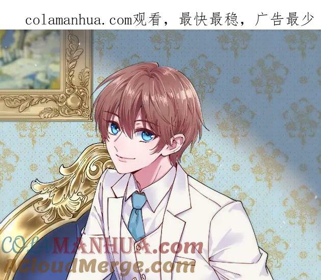 第120话 偶遇0