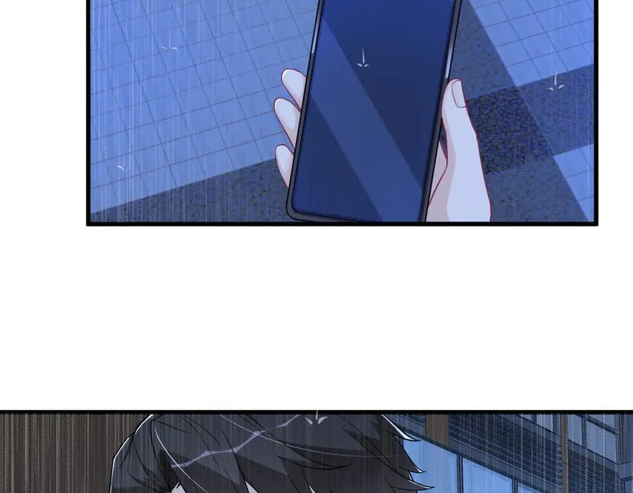 第202话 灵魂出窍53