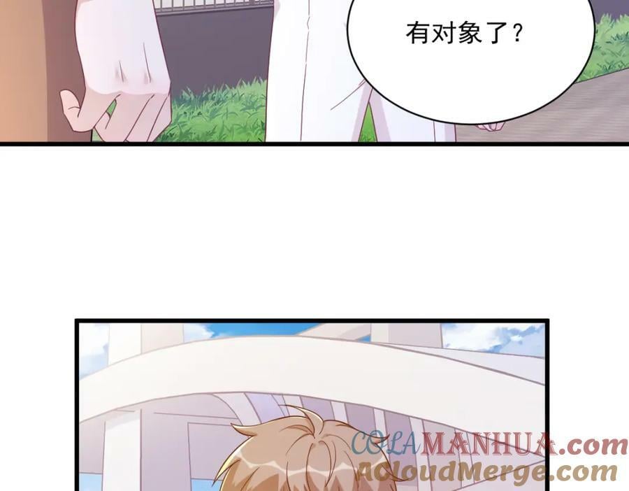 第120话 偶遇54