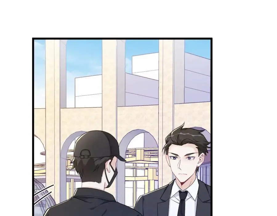 第176话 贺洲，是可爱版26