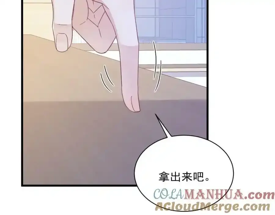 第102话 嘴巴严一点51