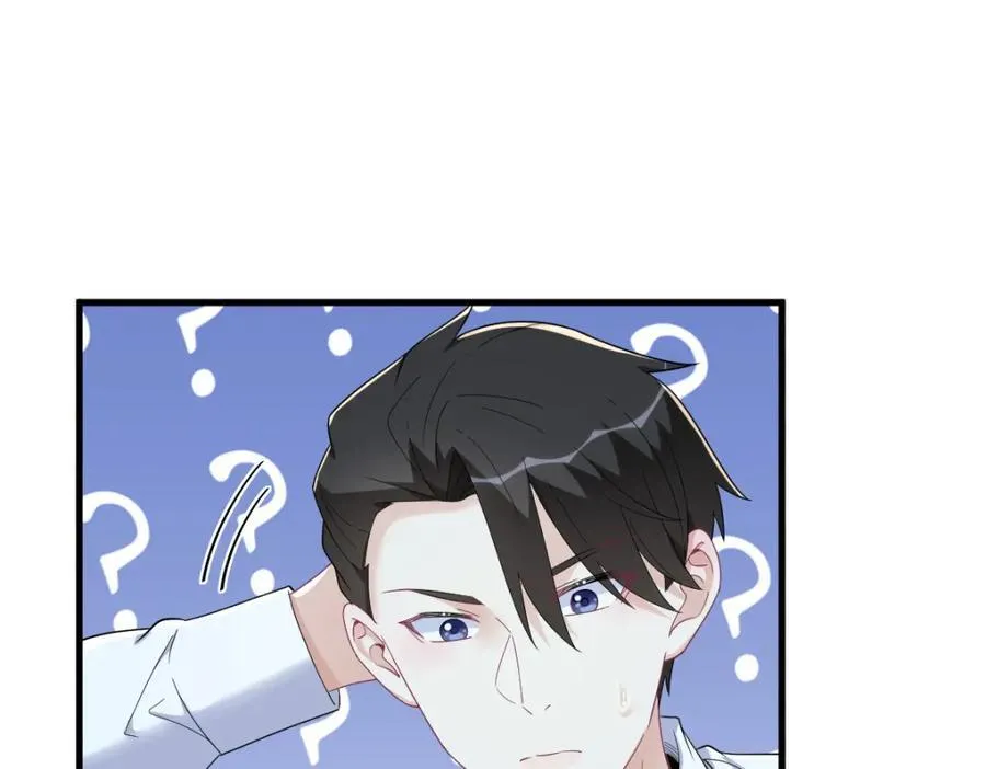 第190话 蛛丝马迹35