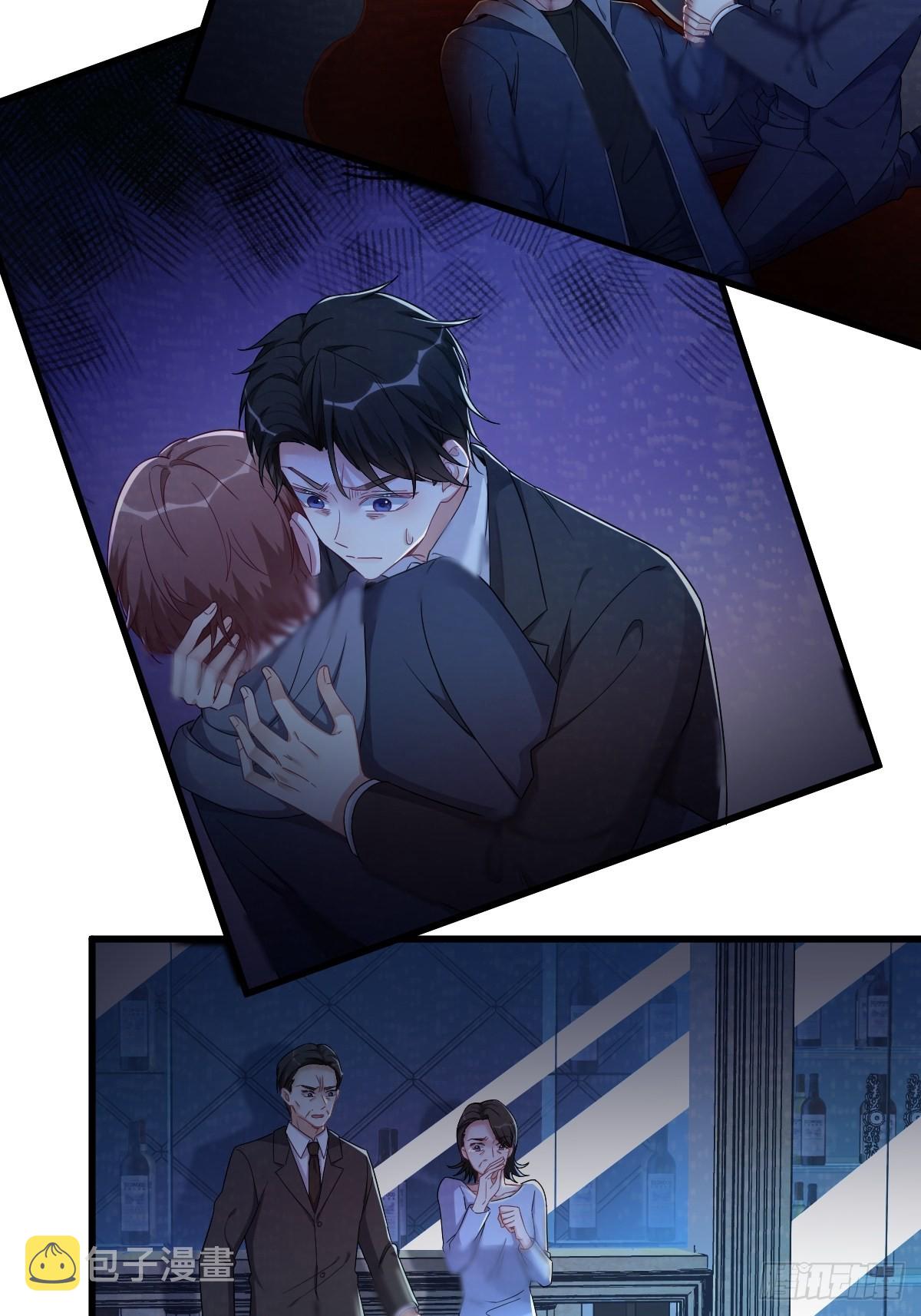 第70话 他疯了我才安全？25