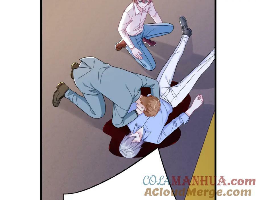 第130话 柳澄之死69