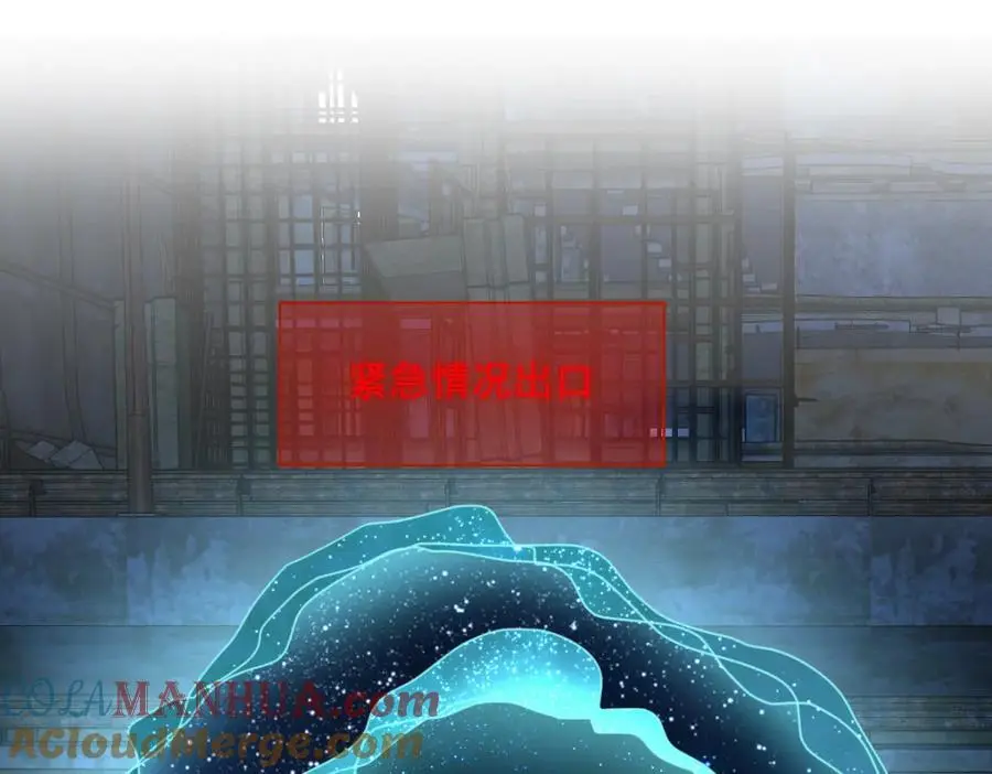 第158话 爱上一个NPC64