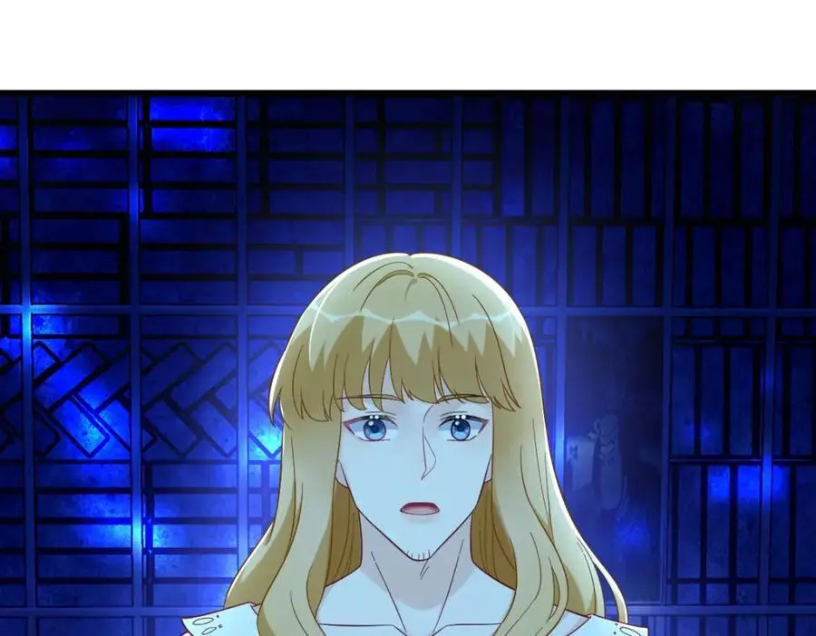 第152话 被重置了？44