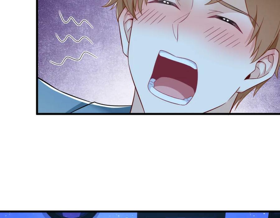 第116话 药50