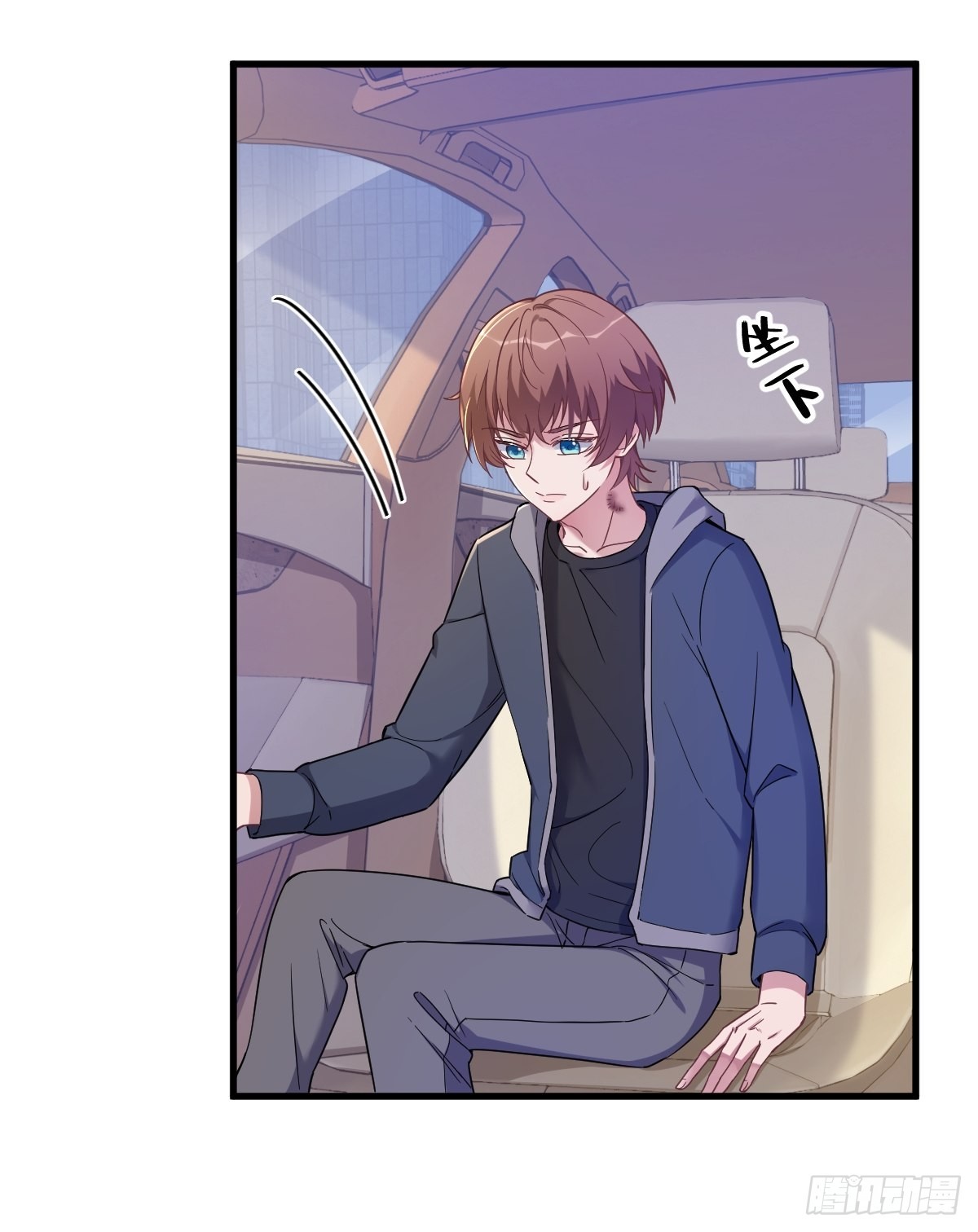 第65话 失控的NPC28