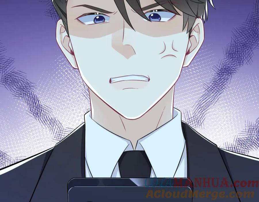 第114话 撕掉的旧伤75