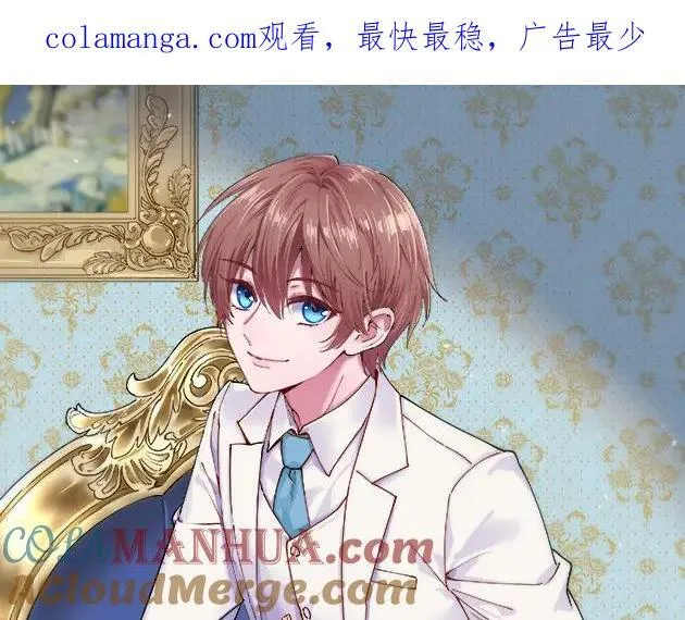 第179话 贺洲与秦贺0