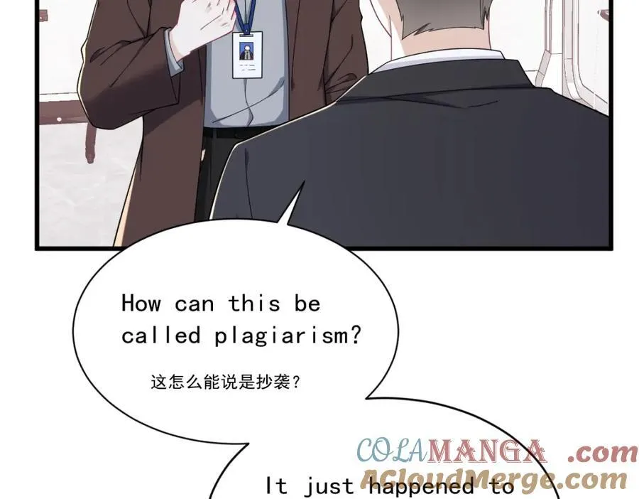 第189话 收拾残局27