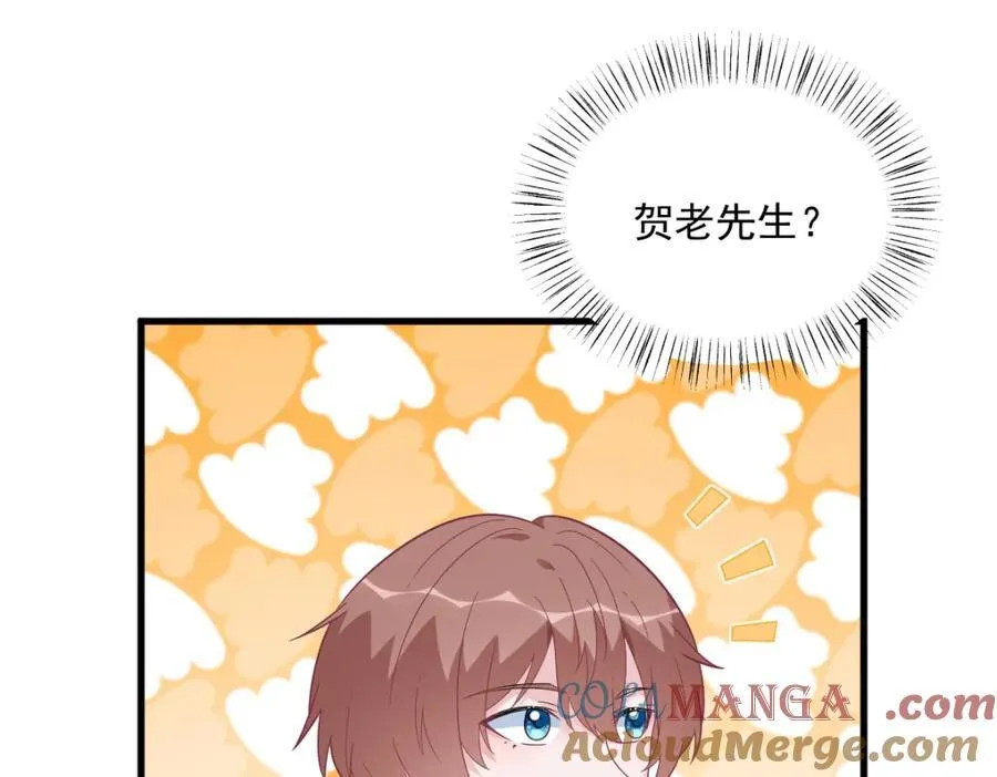 第193话 父爱57