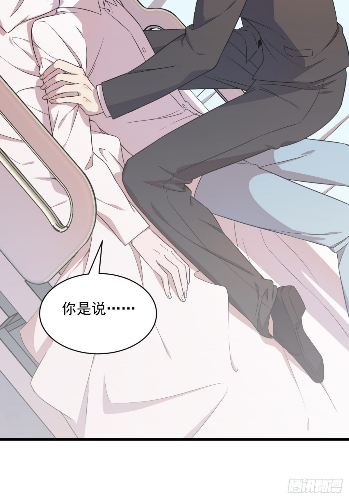 预告23