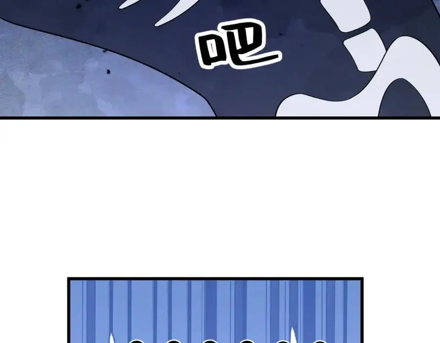 第166话 被爱情闪了腰47