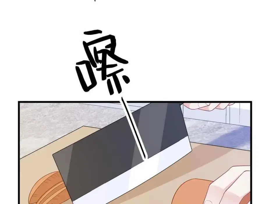 第174话 我是谁？31