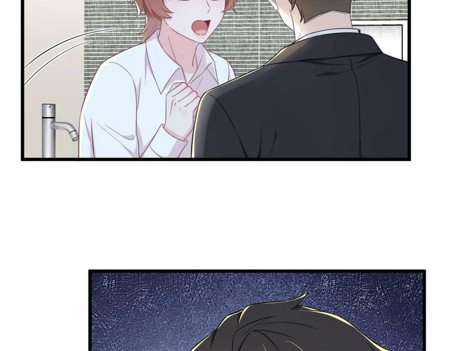 第117话 邂逅37