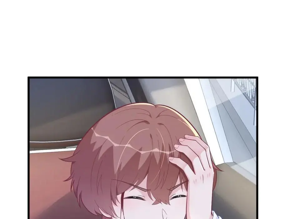第163话 你也出来了？！53