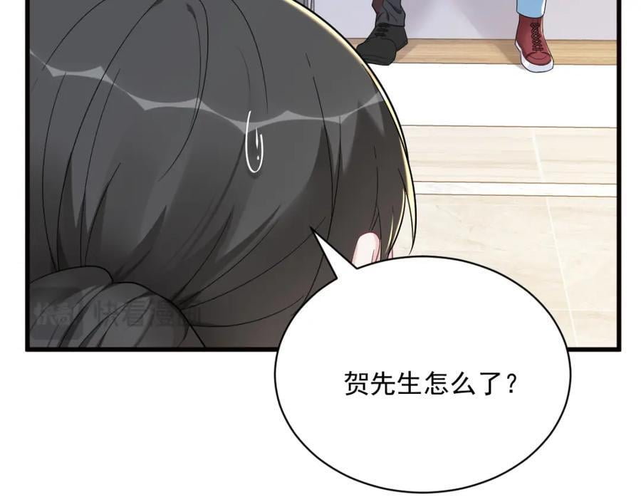 第146话 保护！47