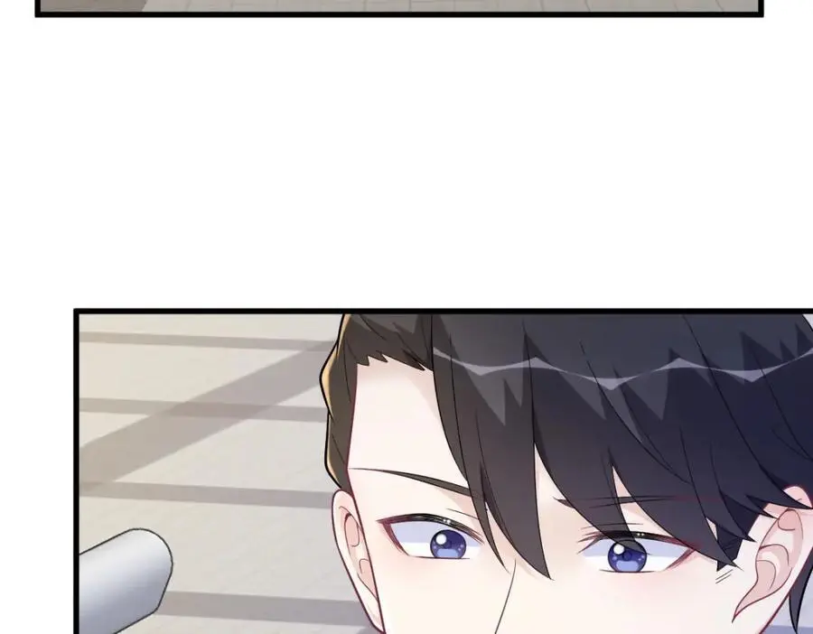 第163话 你也出来了？！71
