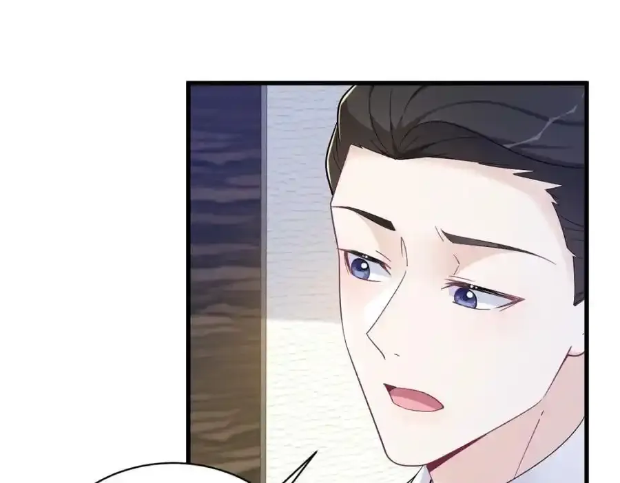 第181话 抹杀23