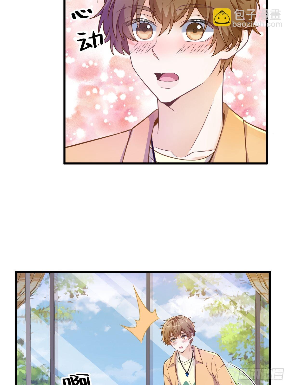 第56话 去买小裙子！23
