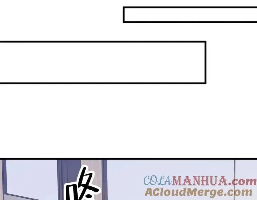第171话 吃醋45