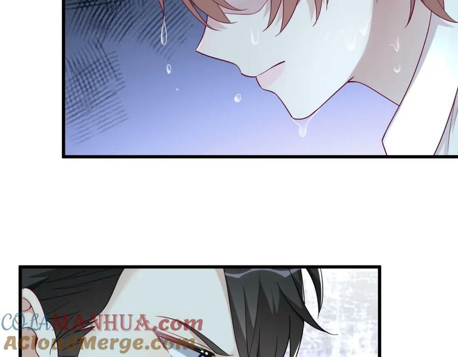 第105话 你不配被人喜欢51