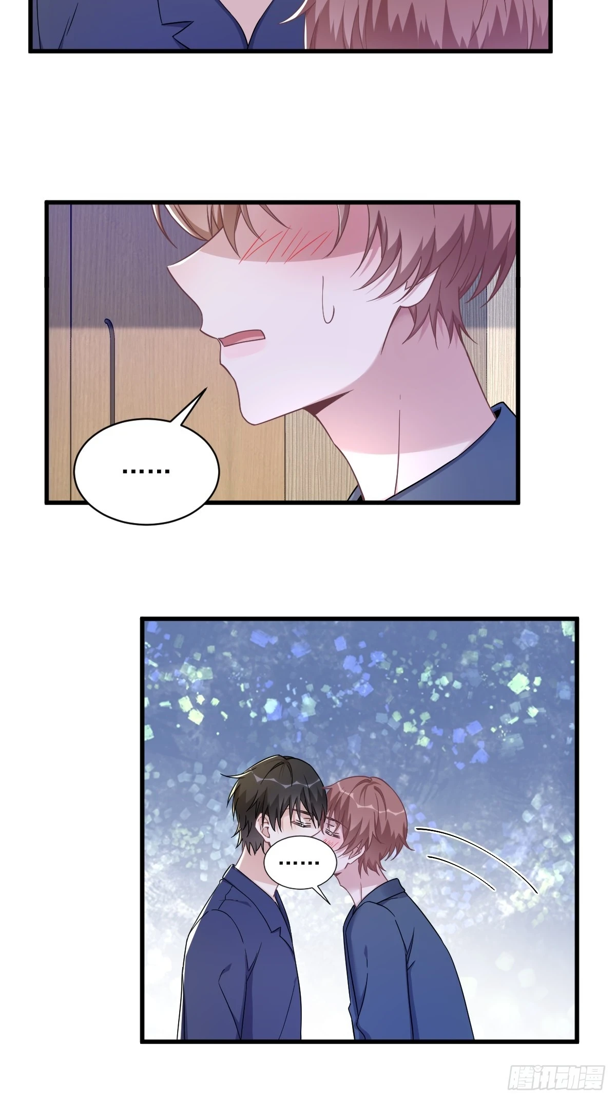 第85话 我不会骗你的11