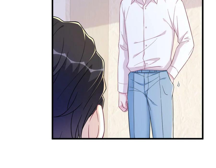 第128话 柳澄跑了！7
