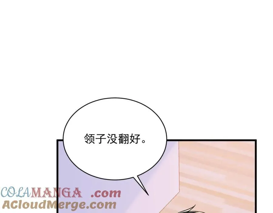 第185话 不可告人的秘密9