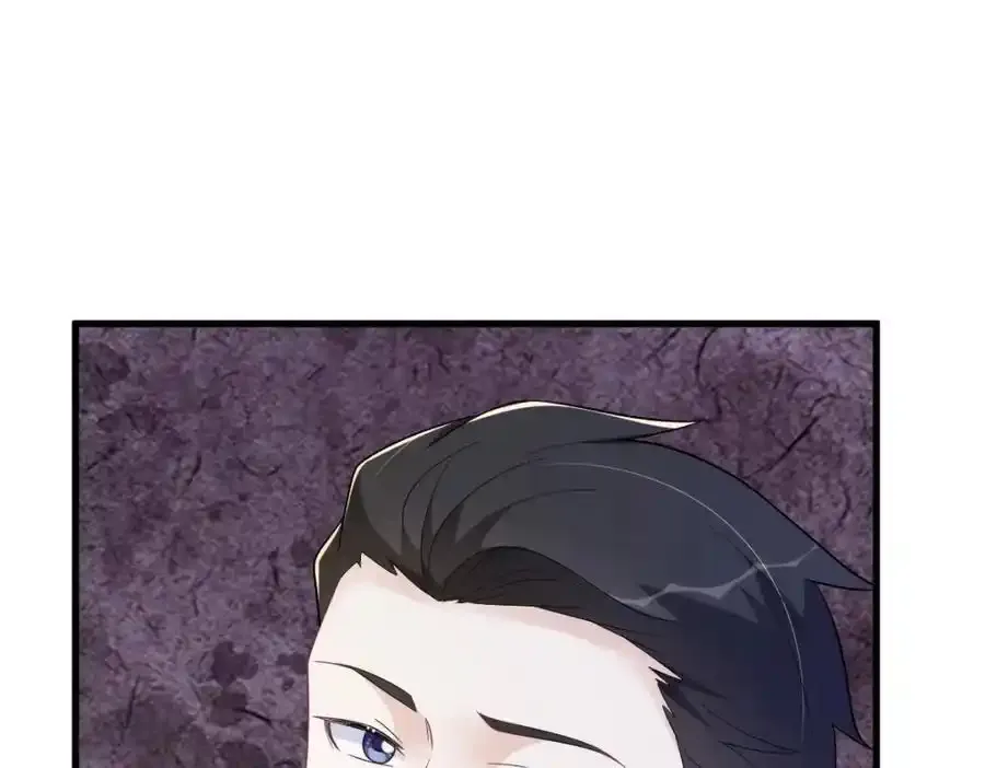 第181话 抹杀8