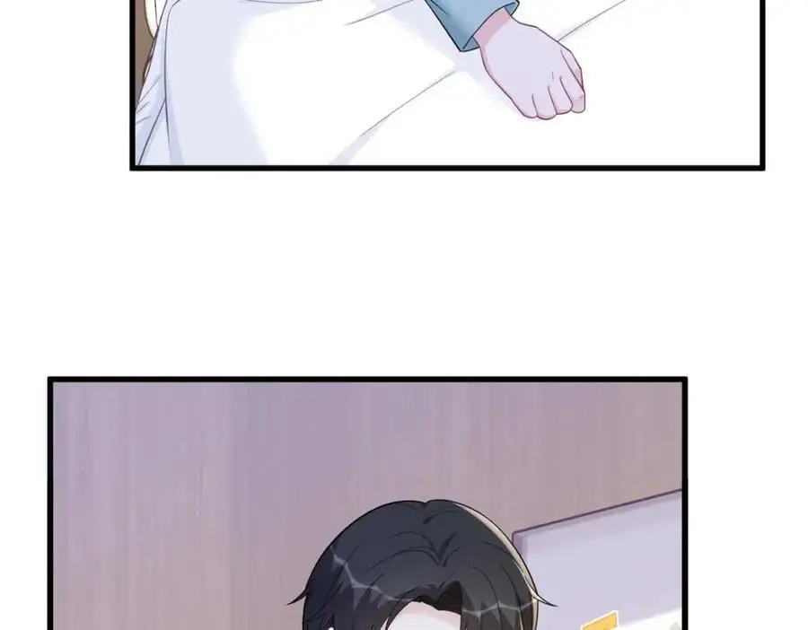第159话 代餐50