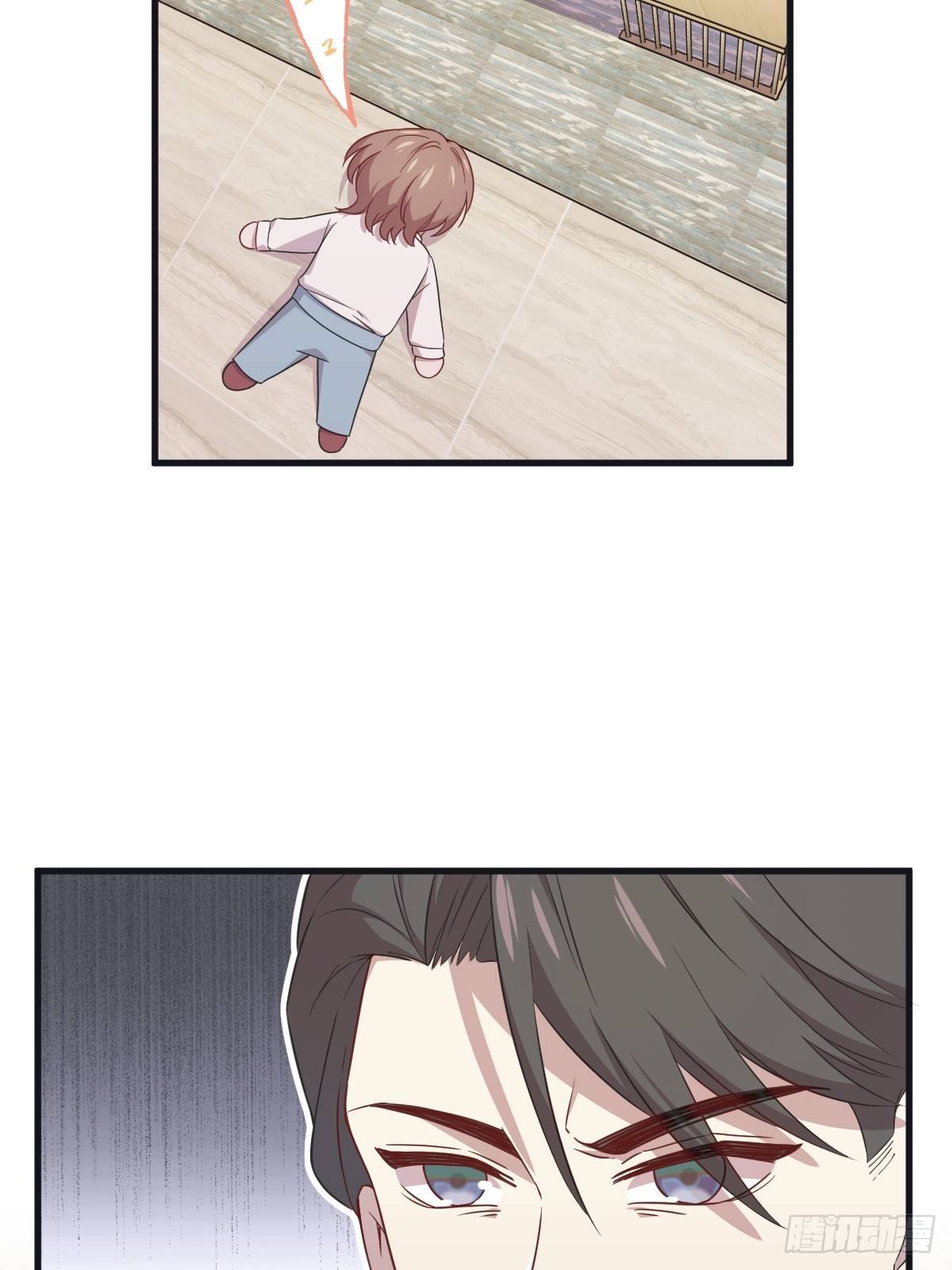 第37话 阴谋开始7