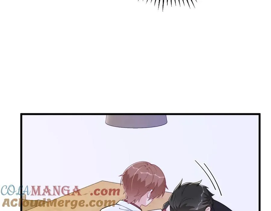 第186话 交换？45