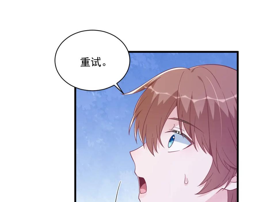 第141话 报答23