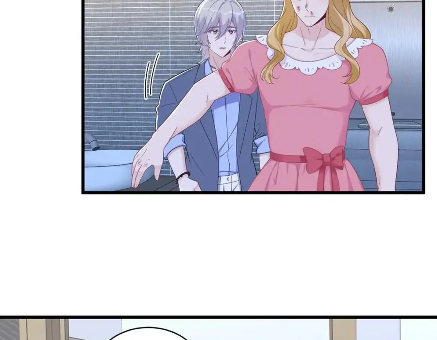 第153话 英雄救美38