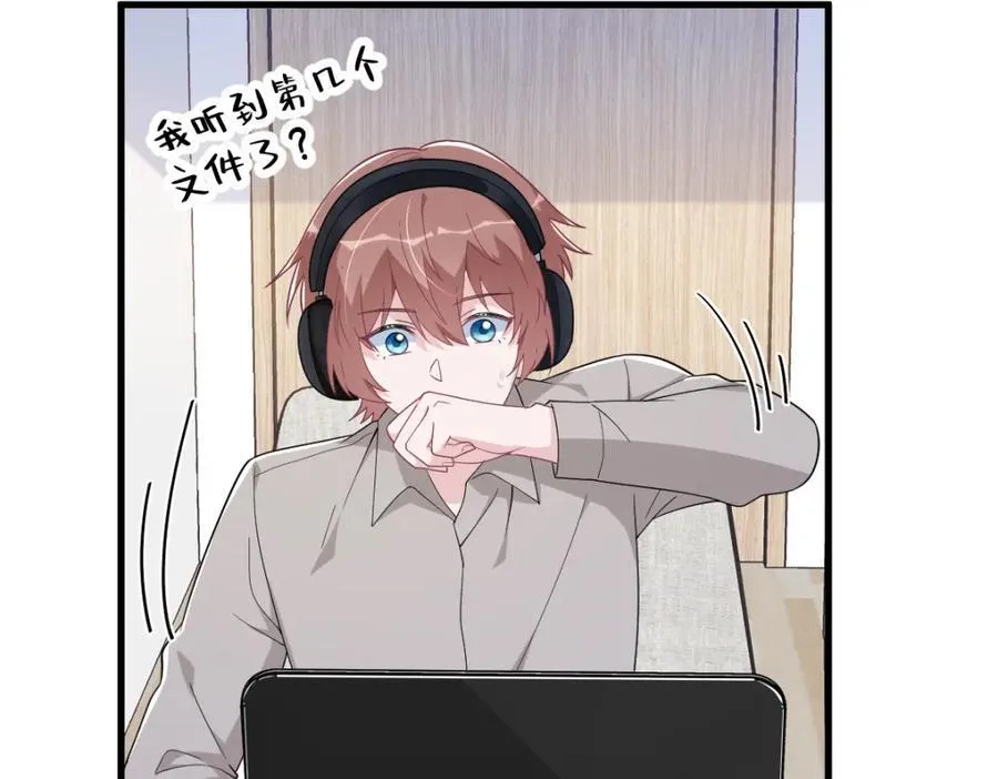 第192话 突然正直？47