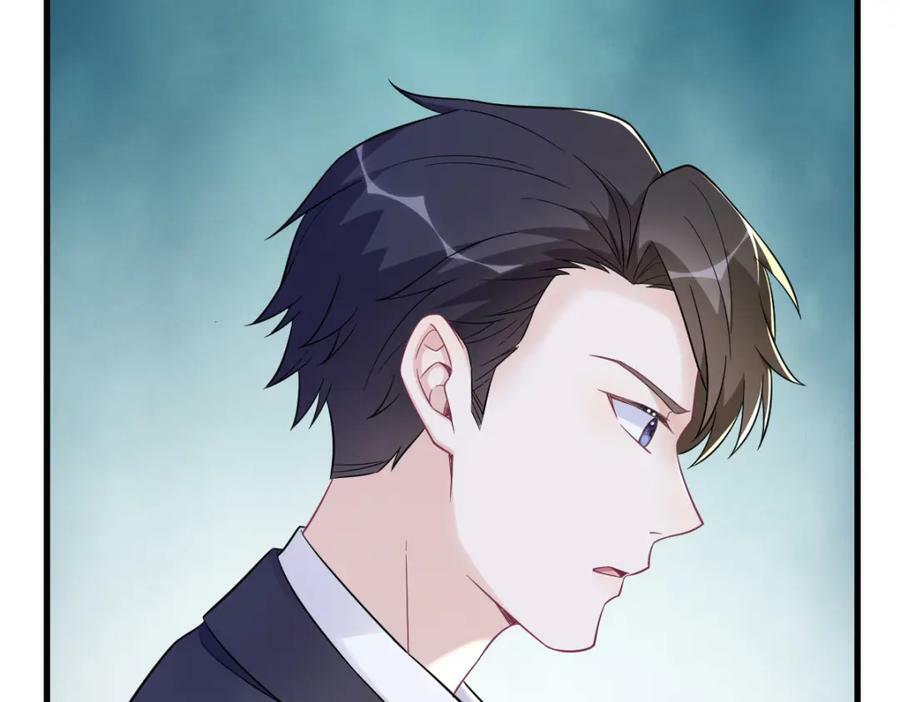 第127话 记忆浮现56