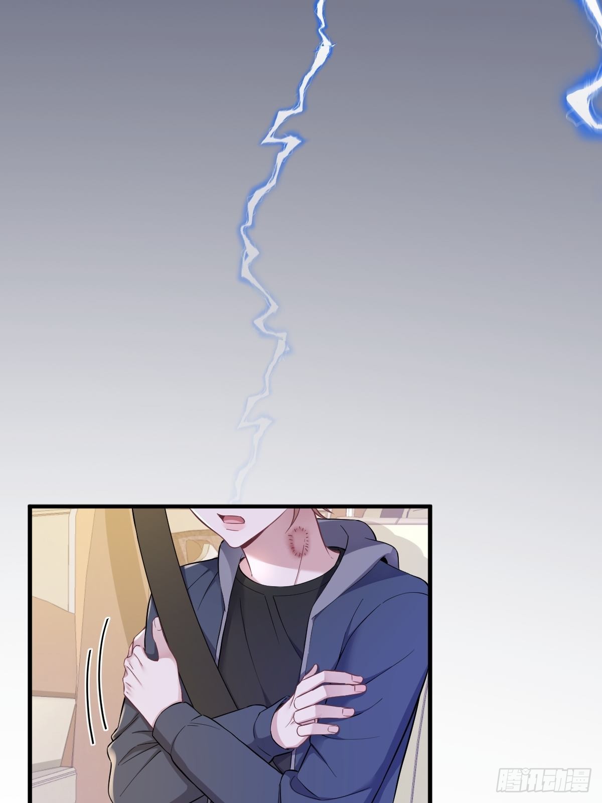 第66话 解决贺洲？28