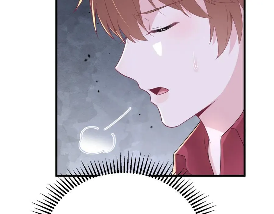 第185话 不可告人的秘密31